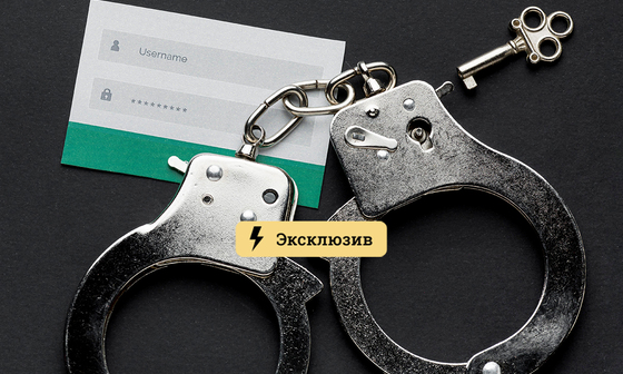 Как вывести деньги с кракена