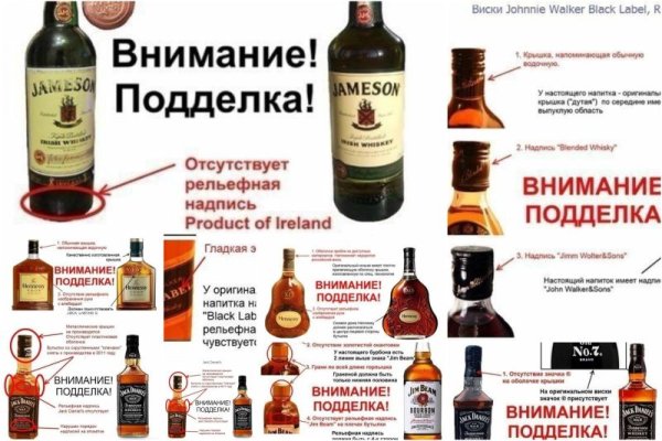 Не могу зайти на сайт кракен