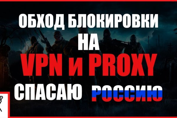 Кракен наркошоп ссылка