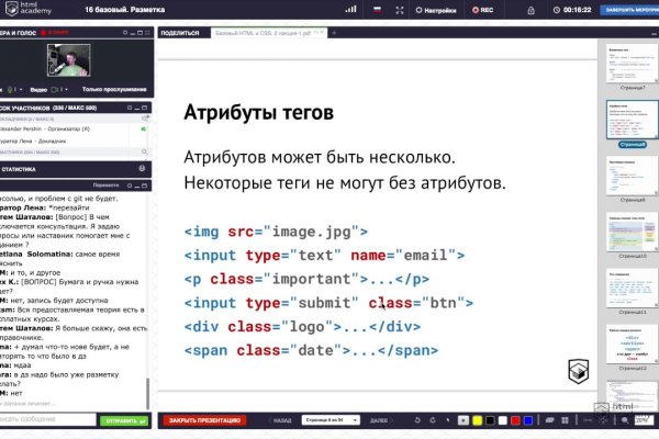 Кракен онион тор