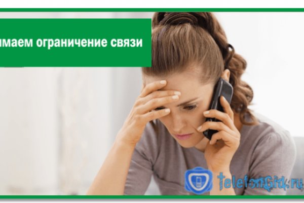 Прямая ссылка на кракен