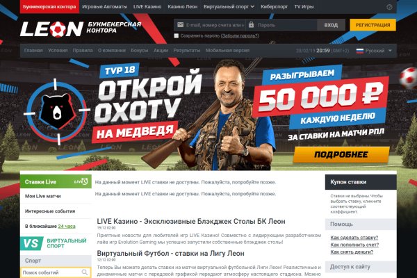 Сайт кракен через тор