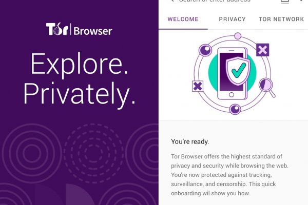 Кракен что продают