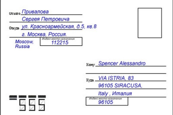 Кракен это современный даркнет маркет
