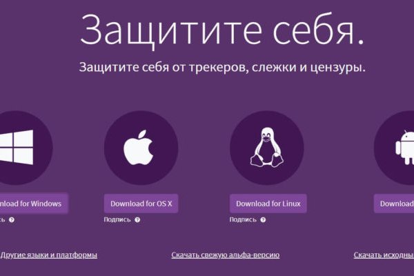 Kraken marketplace darknet