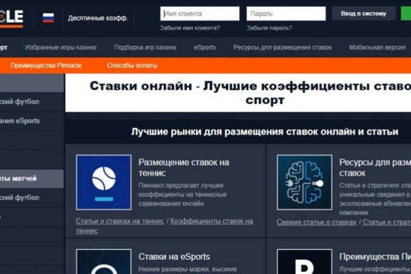 Kraken ltd