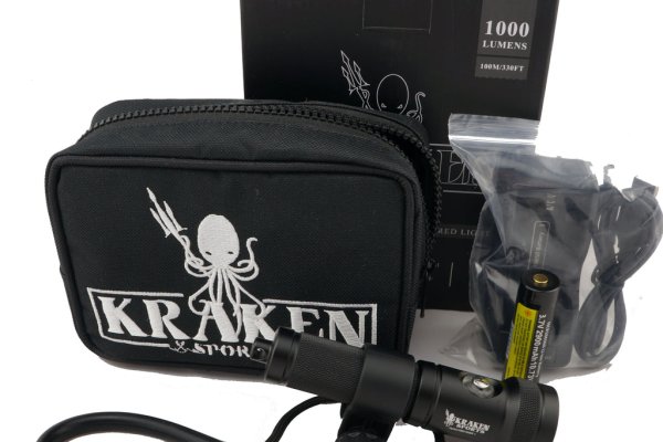 Kraken tor