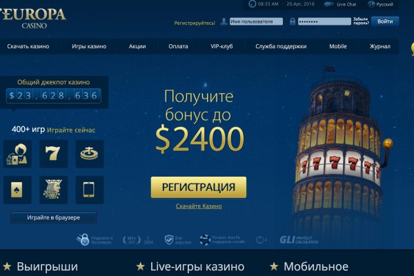 Кракен сайт kr2web in