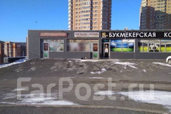 Кракен телегрф