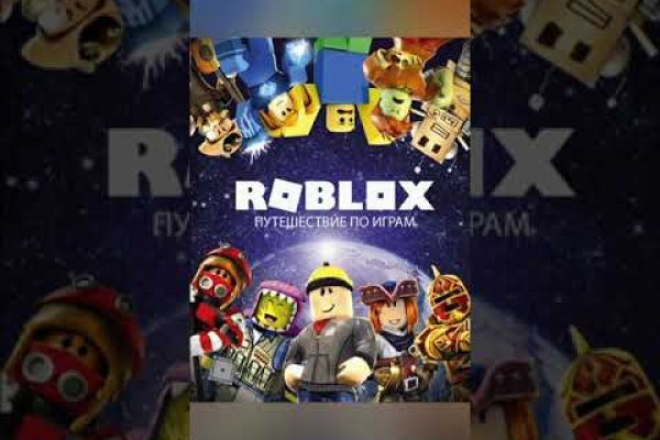 Kraken ссылка зеркало