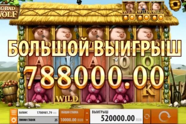 Кракен kr2web in что это