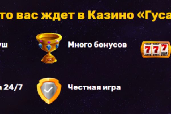 Кракен пх