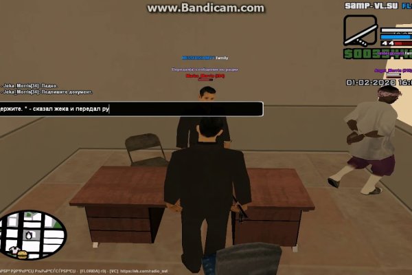 Кракен что продают