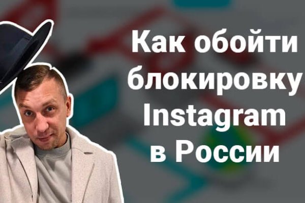 Кракен сайт 1kraken me официальный