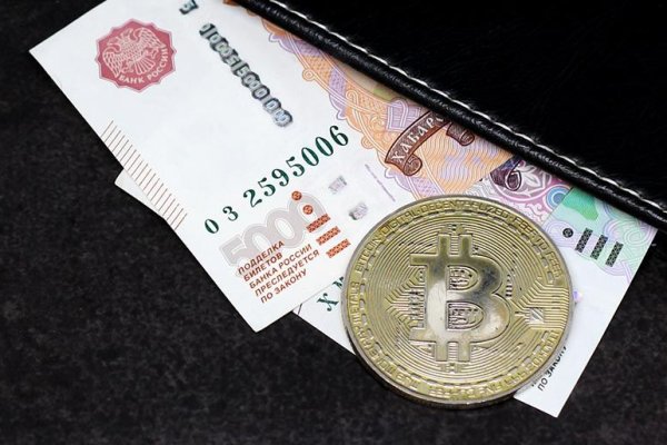 Что такое кракен в даркнете
