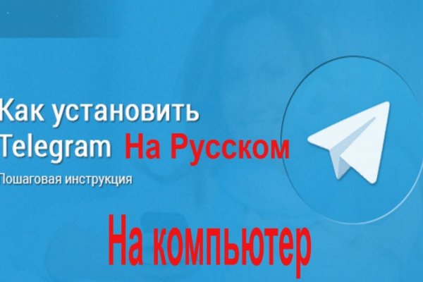 Ссылка на кракен kr2web in