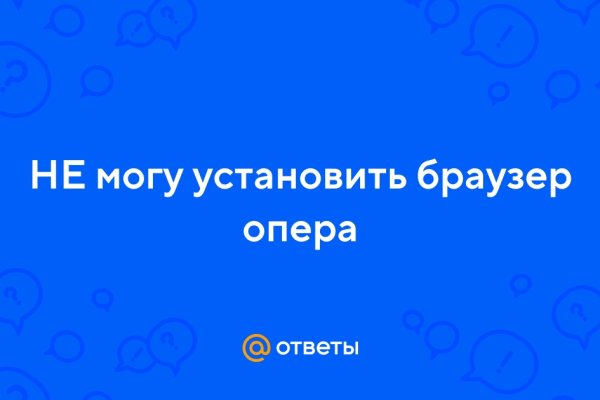 Какая ссылка у кракена