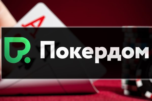 Маркетплейс кракен в россии