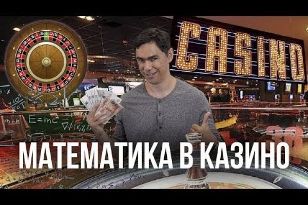 Кракен действующая ссылка