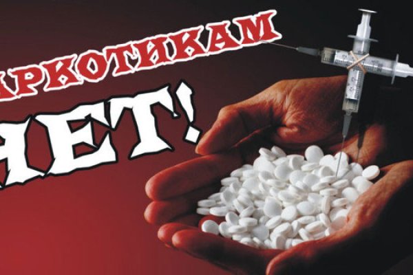 Kraken зеркало официальный