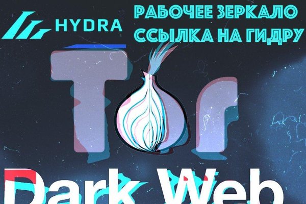 Кракен 2kraken biz