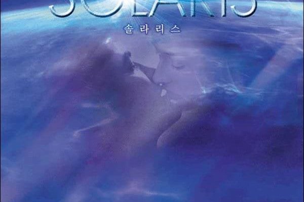 Почему не могу зайти на кракен