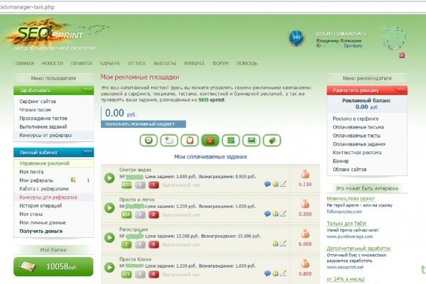 Кракен оригинальная ссылка для тор