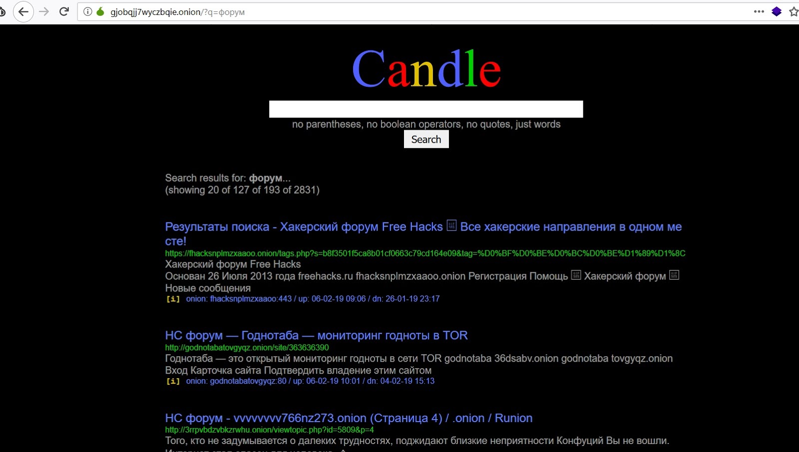 Кракен ссылка vtor