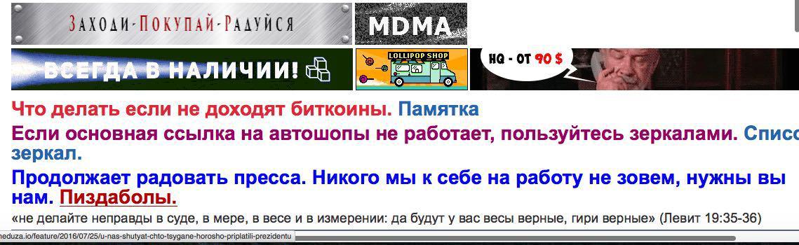 Кракен kr2web in магазин